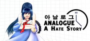 Analogue_A_Hate_Story_header