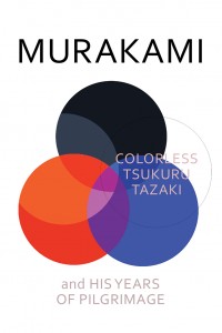 Colourless-Tsukuru-Tazaki-2014
