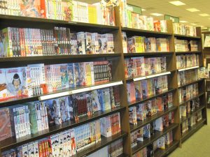 This is what the aisle at B&N looks like. Image courtesy of Wikimedia.