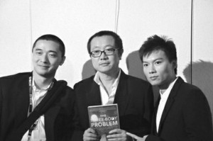 Ken & Liu Cixin & Stanley