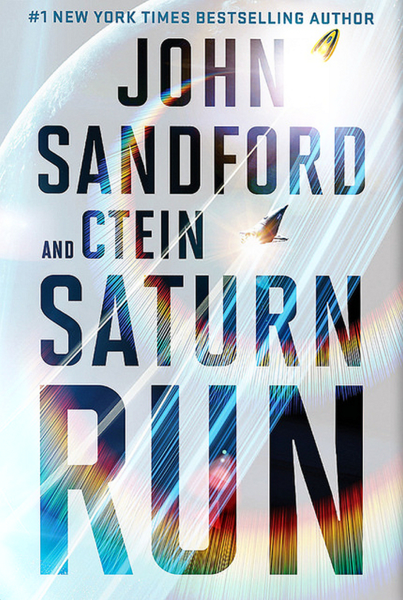 Figure 2 - Saturn Run Cover