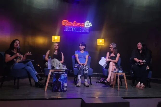 Presentación de "Cartografía profunda"